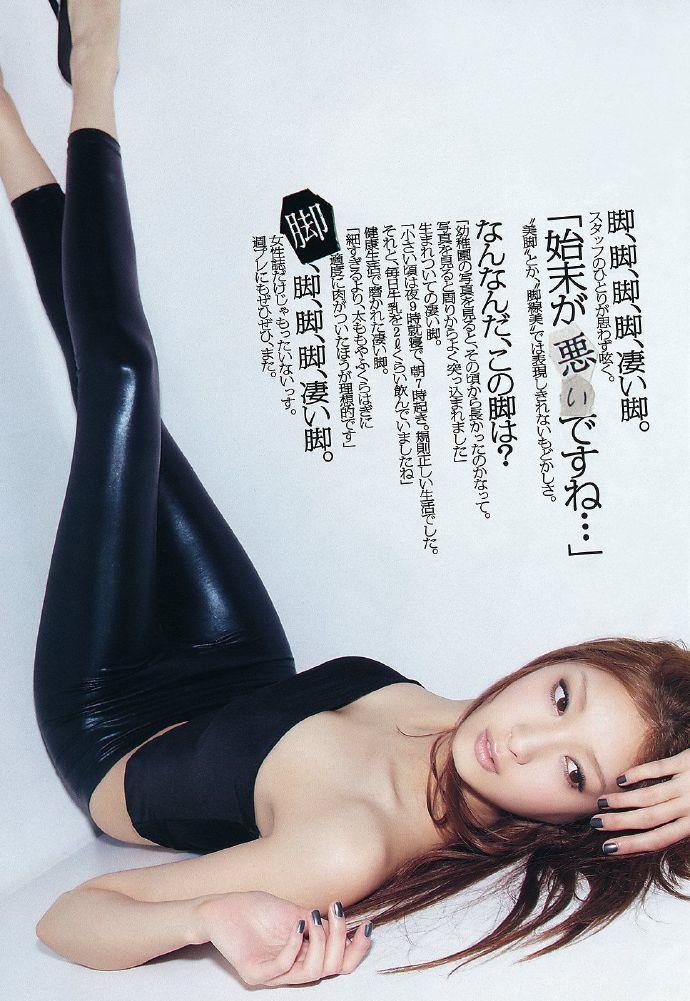 「腿玩年」系列！日本20世代美腿代表 菜菜绪 - 第9张
